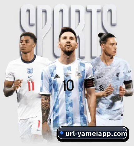 亚美体育 APP | YameiSports